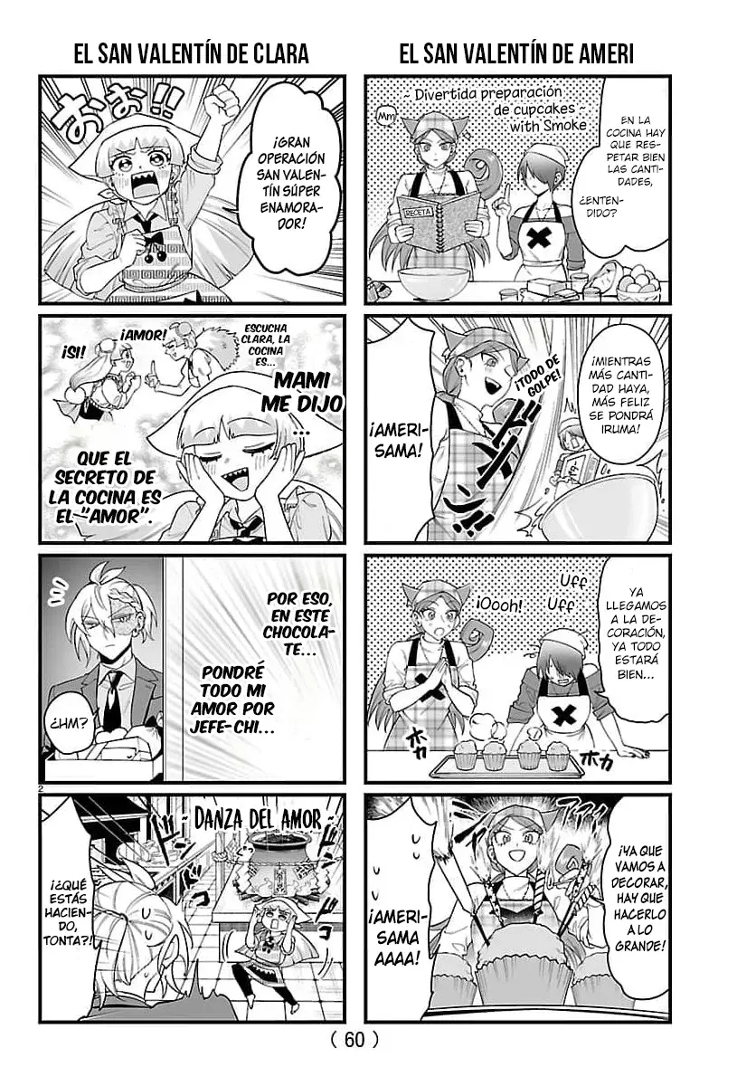 Iruma-kun: if mafia Capitulo 29.1: #3 If 4-KoMafia página 2
