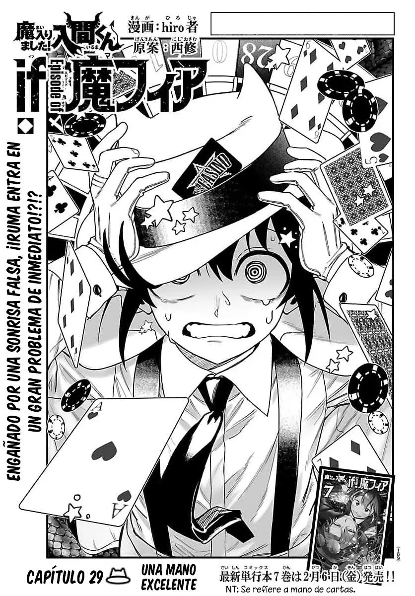 Iruma-kun: if mafia Capitulo 29: Una mano excelente página 2