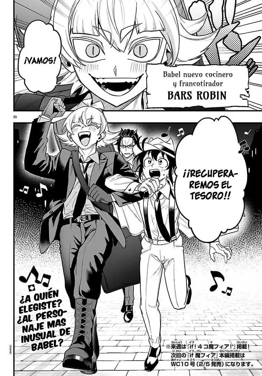 Iruma-kun: if mafia Capitulo 29: Una mano excelente página 20