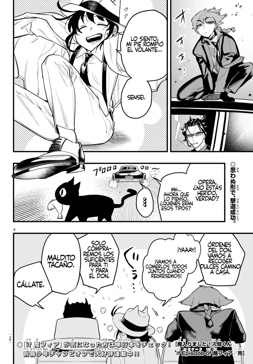 Iruma-kun: if mafia Capitulo 3.5: Especial: Persecución de coches en Babel página 7