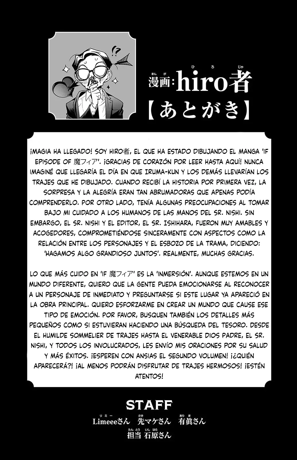 Iruma-kun: if mafia Capitulo 3.9: Extras Vol 1 página 11