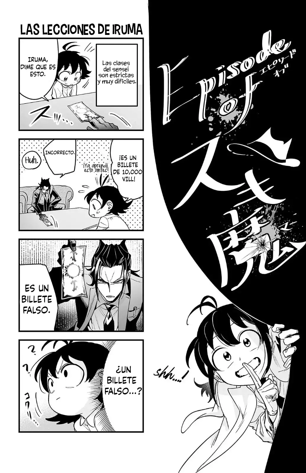 Iruma-kun: if mafia Capitulo 3.9: Extras Vol 1 página 4