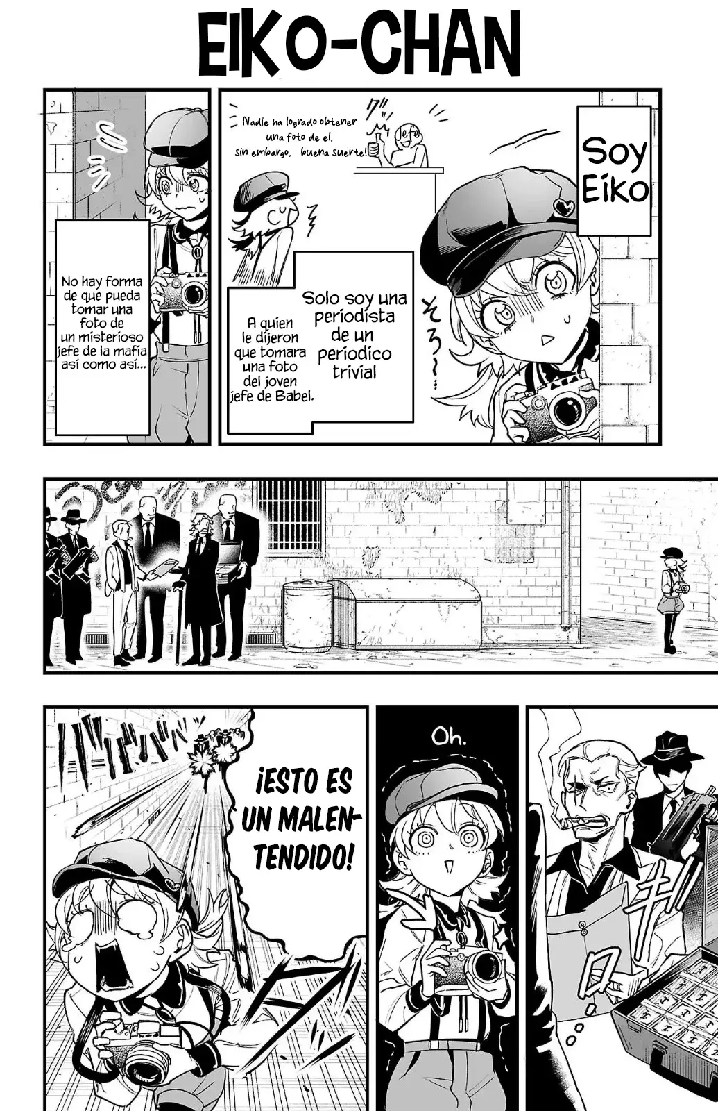 Iruma-kun: if mafia Capitulo 3.9: Extras Vol 1 página 8