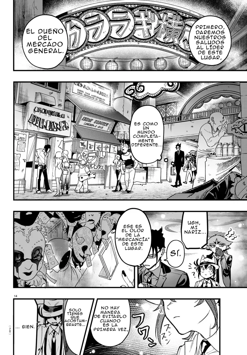 Iruma-kun: if mafia Capitulo 3: WelCOME Family! página 14