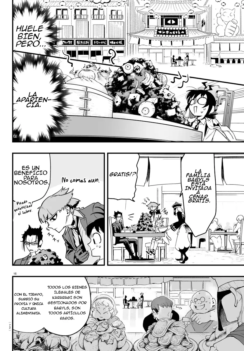 Iruma-kun: if mafia Capitulo 3: WelCOME Family! página 16