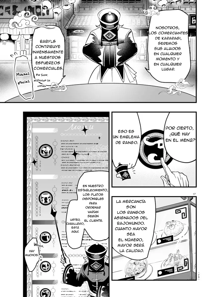Iruma-kun: if mafia Capitulo 3: WelCOME Family! página 17