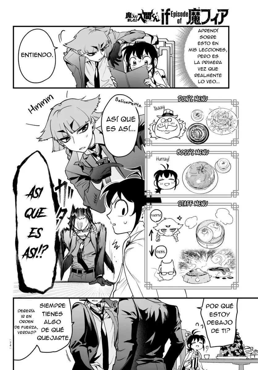 Iruma-kun: if mafia Capitulo 3: WelCOME Family! página 18
