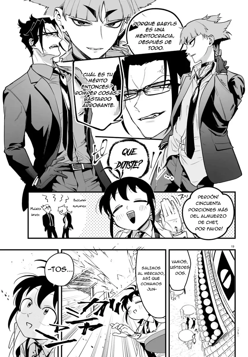 Iruma-kun: if mafia Capitulo 3: WelCOME Family! página 19