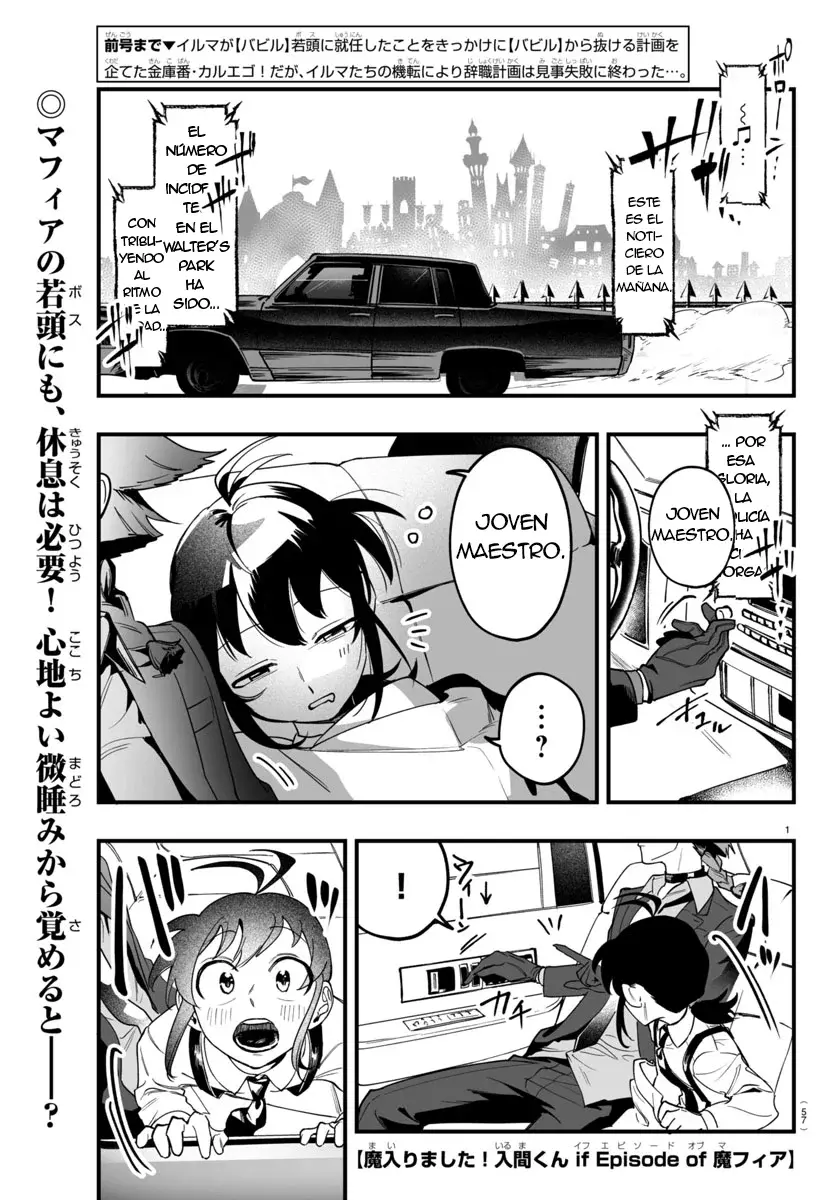 Iruma-kun: if mafia Capitulo 3: WelCOME Family! página 2