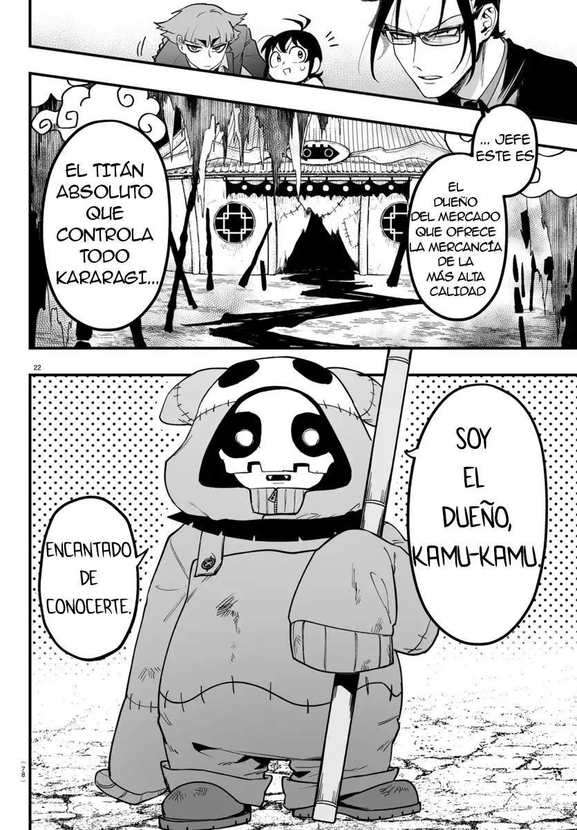 Iruma-kun: if mafia Capitulo 3: WelCOME Family! página 22