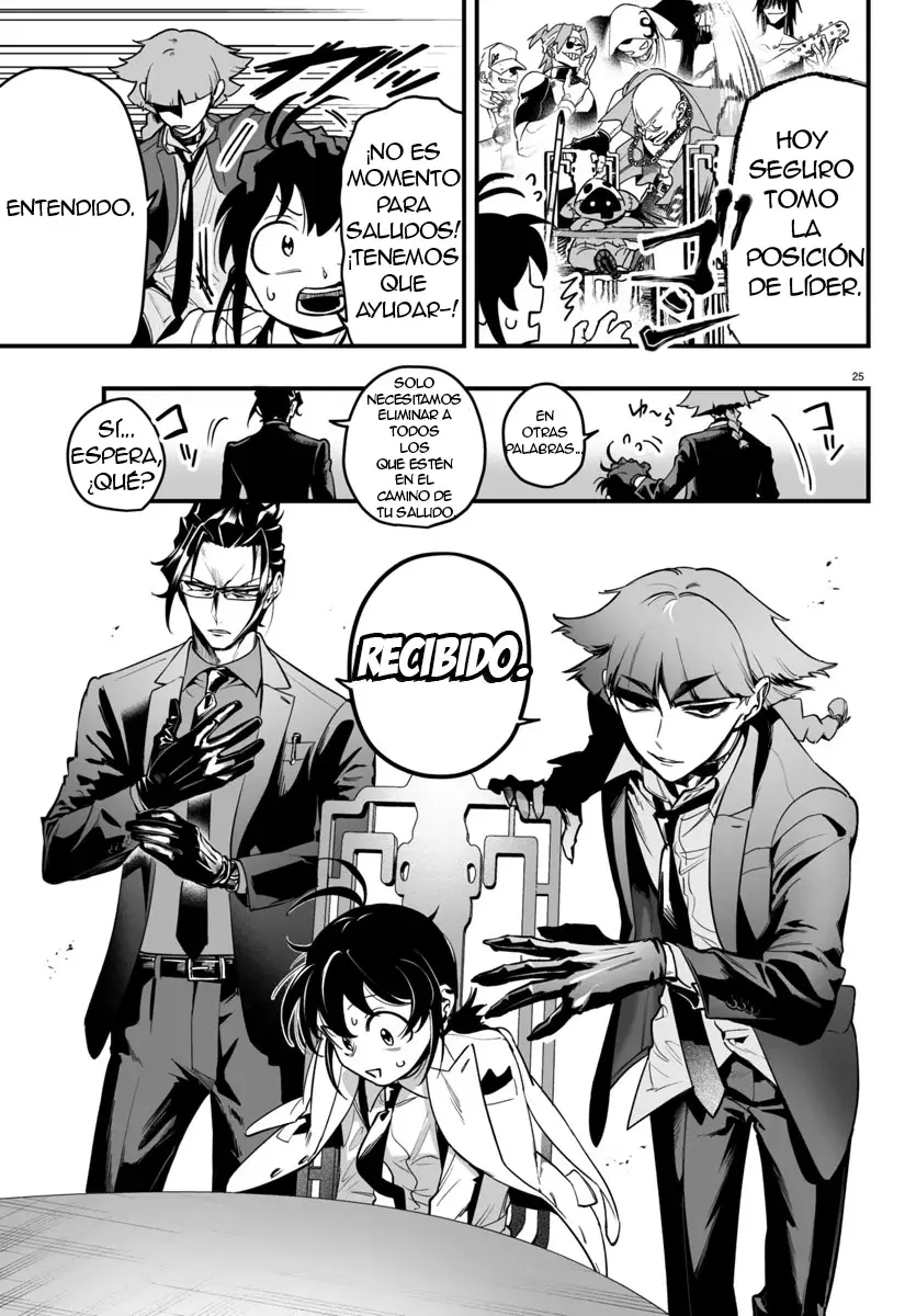 Iruma-kun: if mafia Capitulo 3: WelCOME Family! página 25