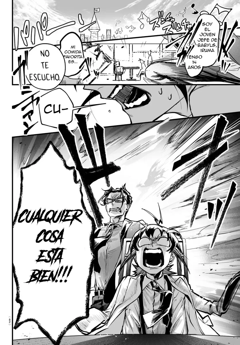 Iruma-kun: if mafia Capitulo 3: WelCOME Family! página 26