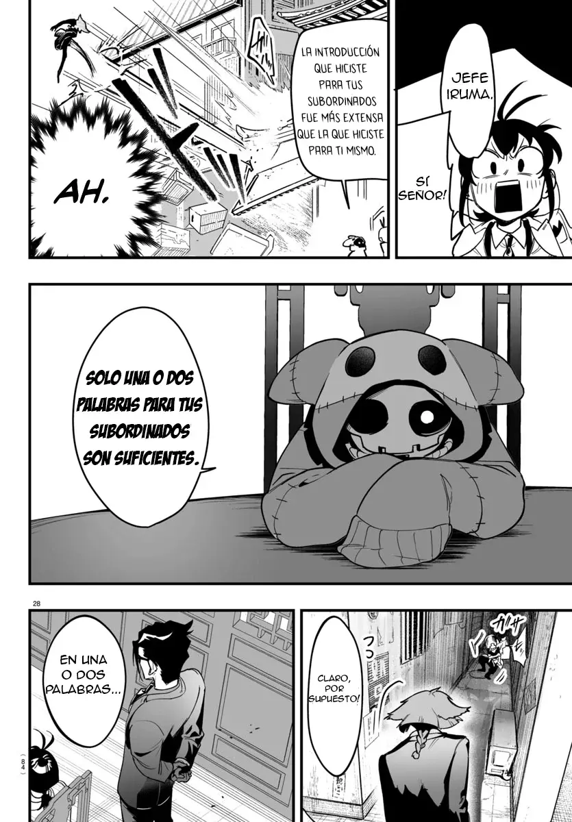 Iruma-kun: if mafia Capitulo 3: WelCOME Family! página 28