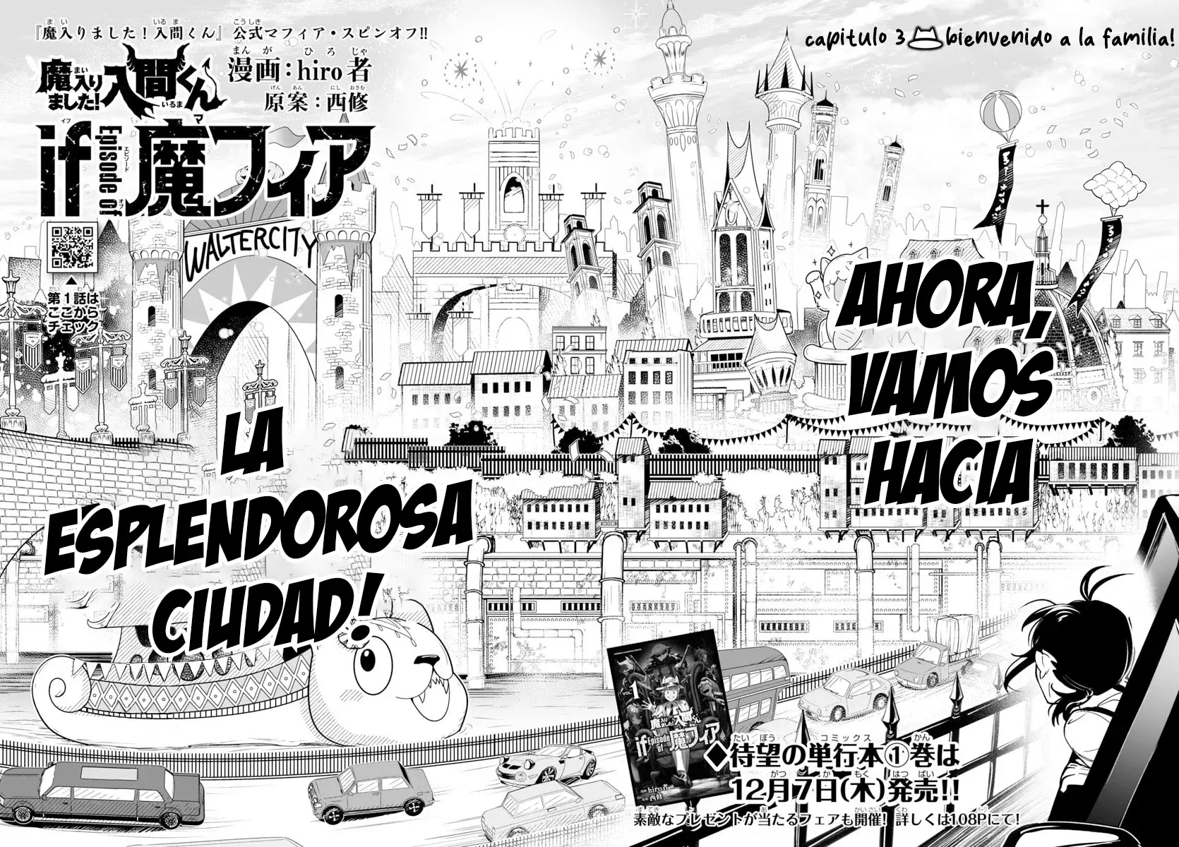 Iruma-kun: if mafia Capitulo 3: WelCOME Family! página 3