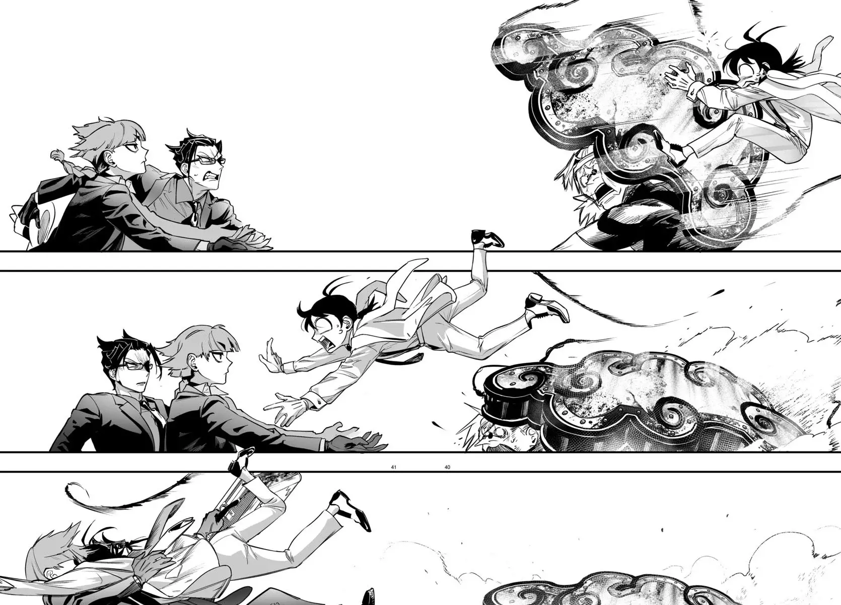 Iruma-kun: if mafia Capitulo 3: WelCOME Family! página 39