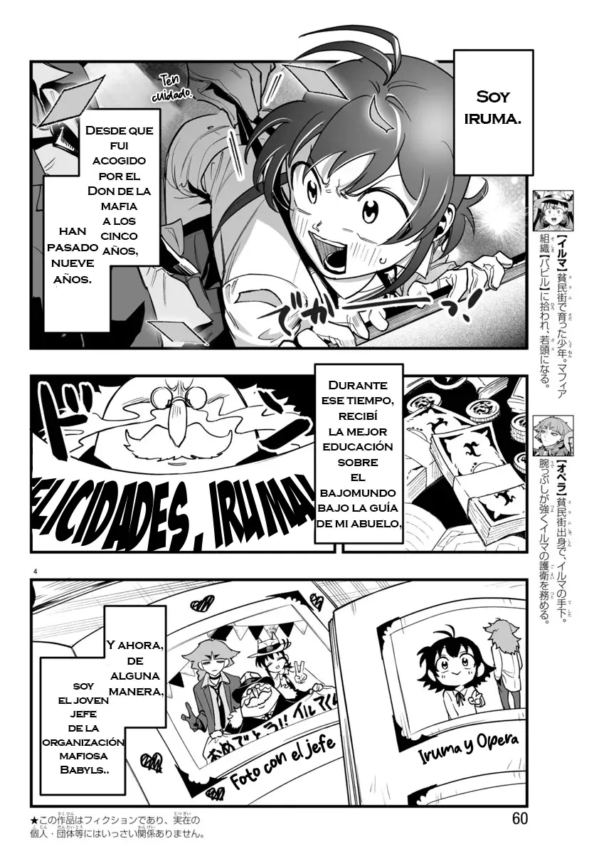 Iruma-kun: if mafia Capitulo 3: WelCOME Family! página 4