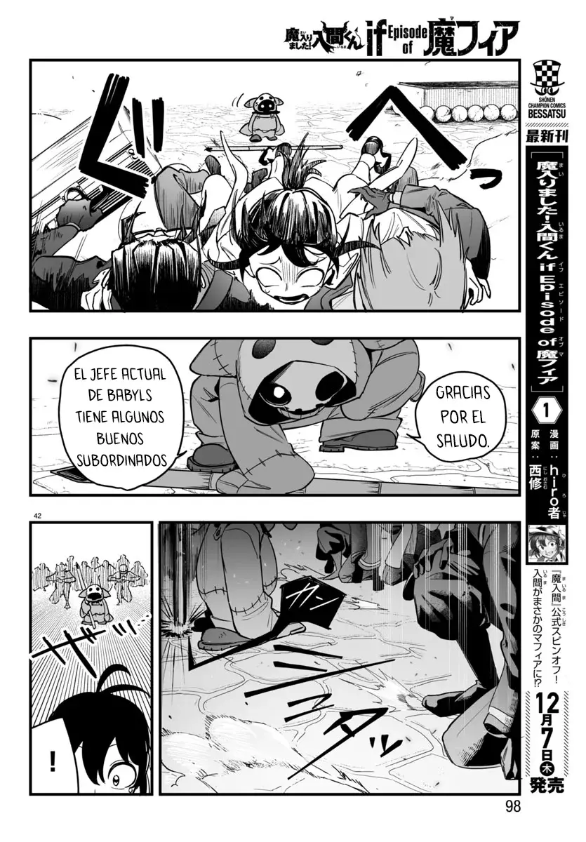 Iruma-kun: if mafia Capitulo 3: WelCOME Family! página 40
