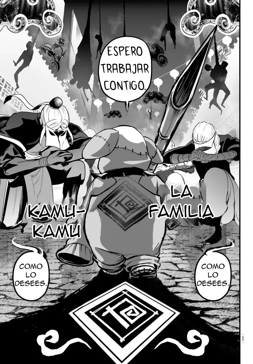 Iruma-kun: if mafia Capitulo 3: WelCOME Family! página 41
