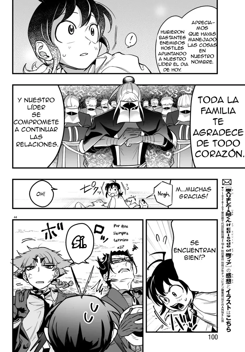 Iruma-kun: if mafia Capitulo 3: WelCOME Family! página 42