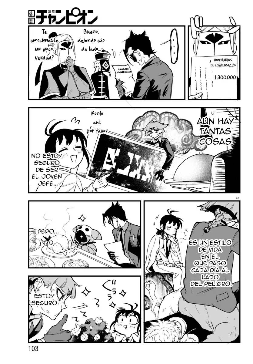 Iruma-kun: if mafia Capitulo 3: WelCOME Family! página 45