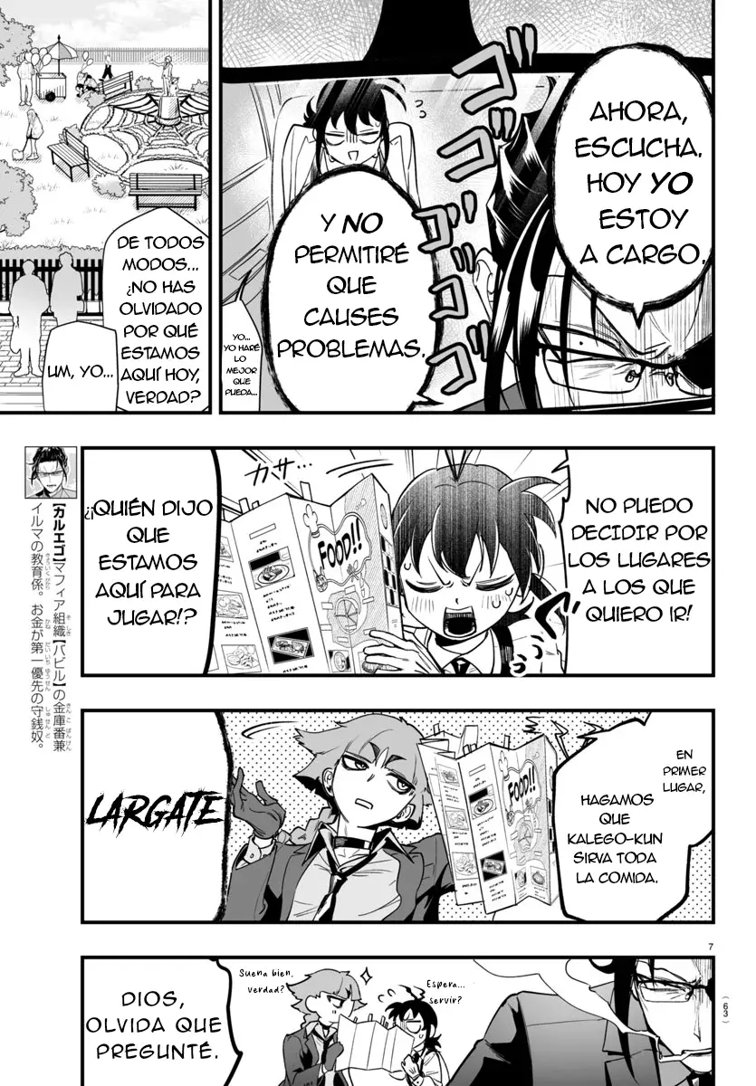 Iruma-kun: if mafia Capitulo 3: WelCOME Family! página 7
