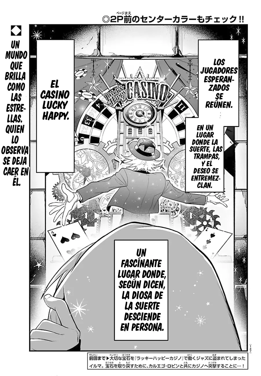 Iruma-kun: if mafia Capitulo 30: Lucky Happy Casino página 4