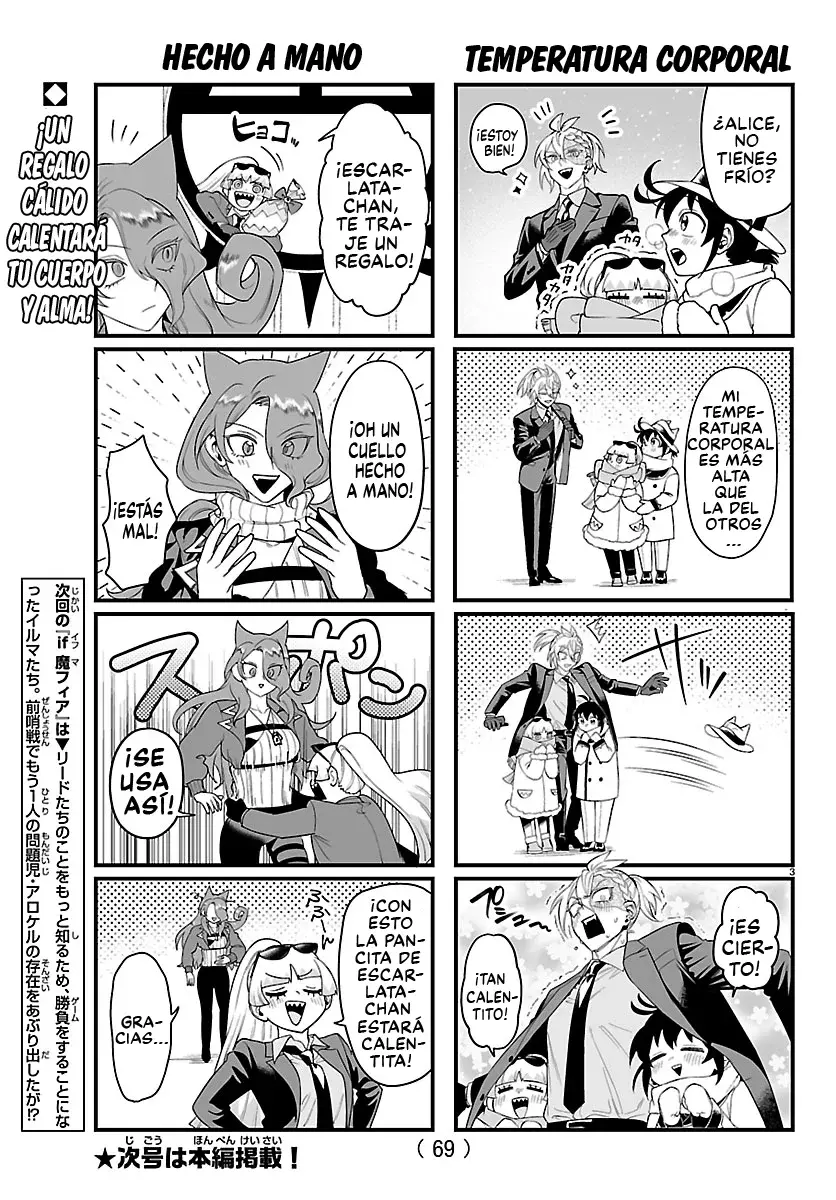 Iruma-kun: if mafia Capitulo 31.1: #4 If 4-KoMafia página 3