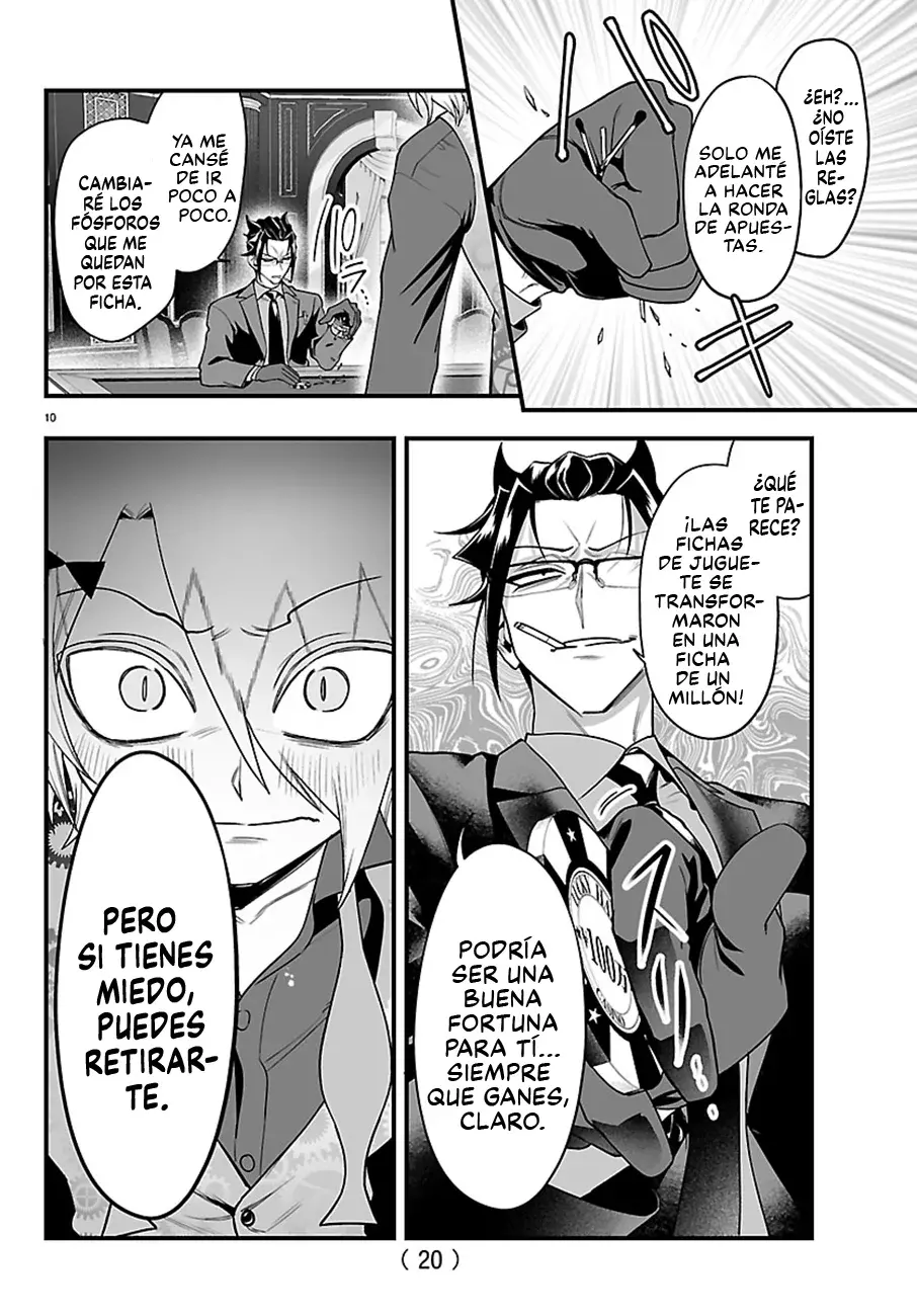 Iruma-kun: if mafia Capitulo 31: Todo o Nada página 12