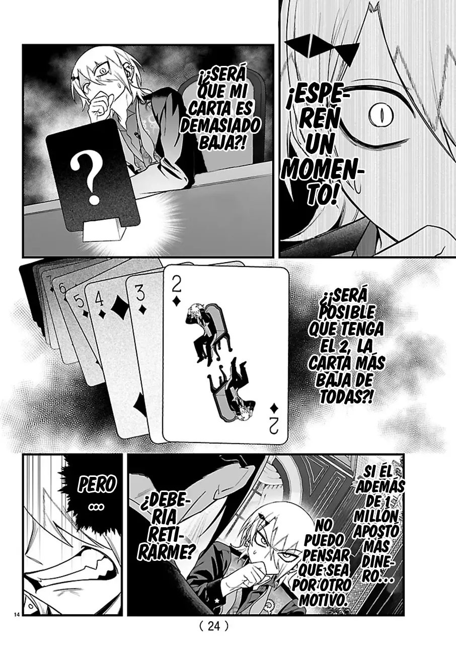 Iruma-kun: if mafia Capitulo 31: Todo o Nada página 16