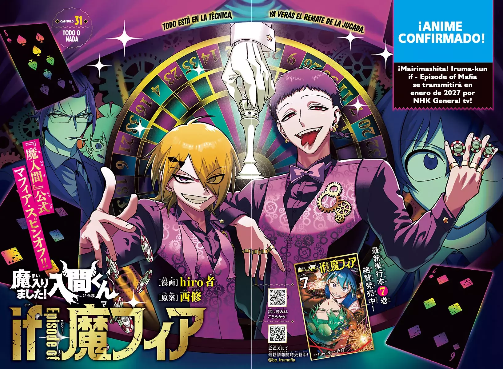 Iruma-kun: if mafia Capitulo 31: Todo o Nada página 2