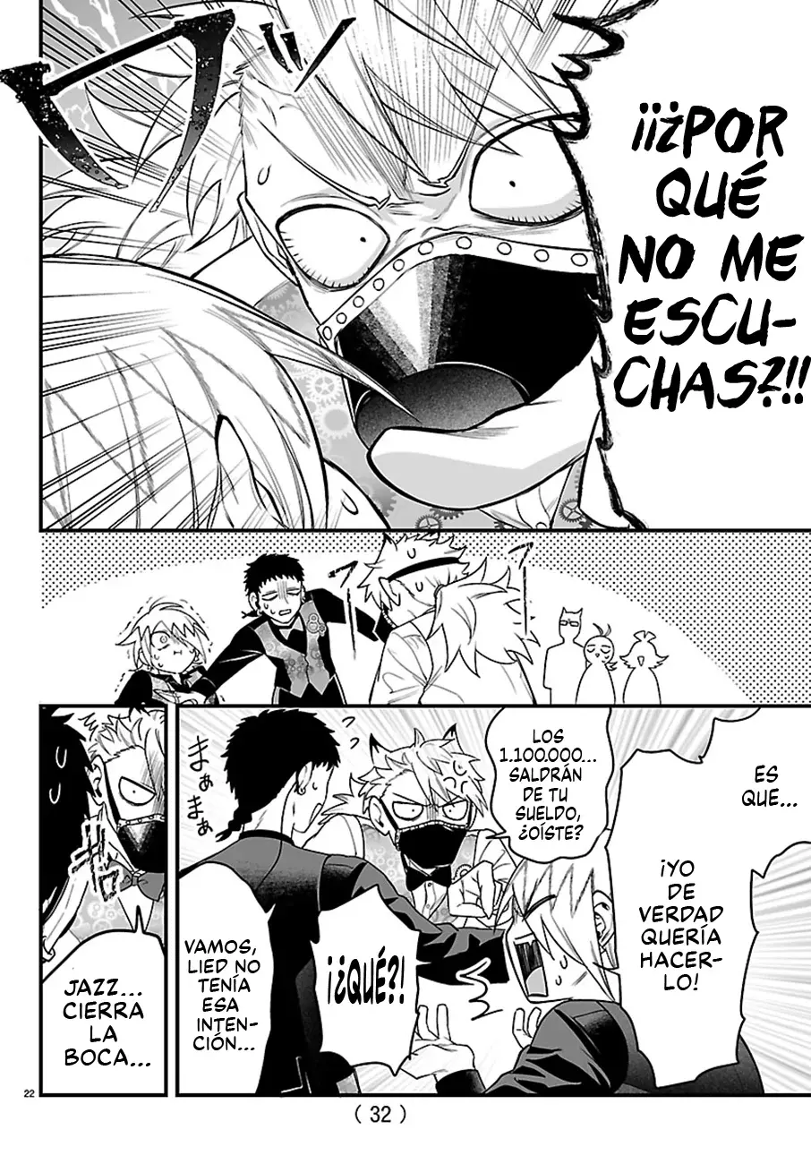 Iruma-kun: if mafia Capitulo 31: Todo o Nada página 23