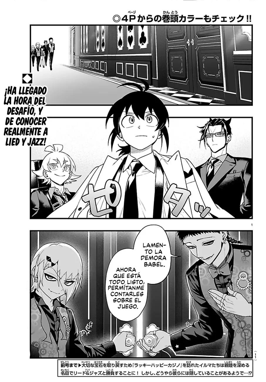 Iruma-kun: if mafia Capitulo 31: Todo o Nada página 3