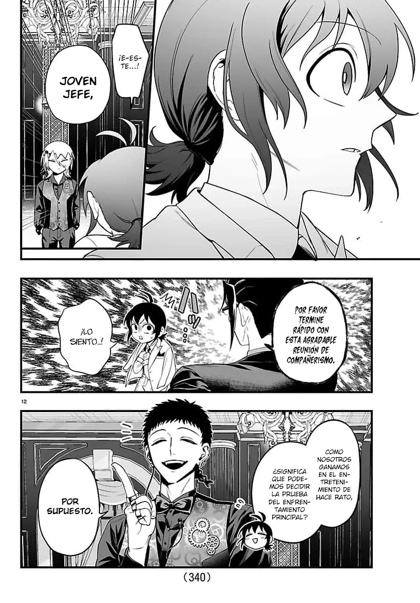 Iruma-kun: if mafia Capitulo 32: ¿Cuál es el Objetivo? página 12