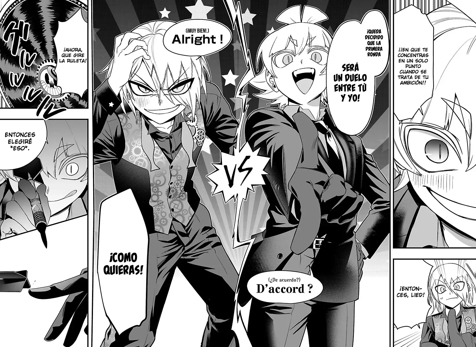 Iruma-kun: if mafia Capitulo 32: ¿Cuál es el Objetivo? página 18