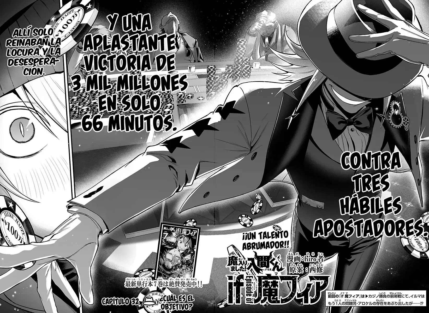Iruma-kun: if mafia Capitulo 32: ¿Cuál es el Objetivo? página 3