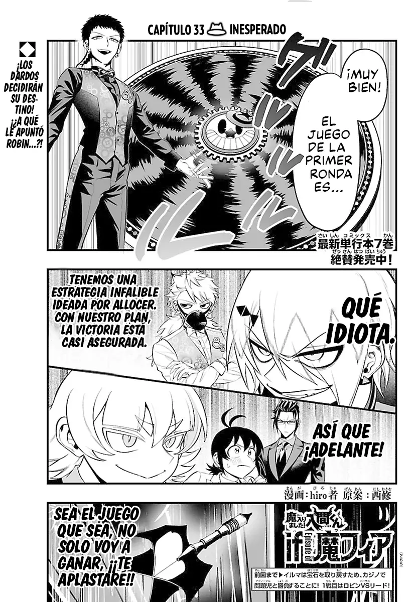 Iruma-kun: if mafia Capitulo 33 página 2