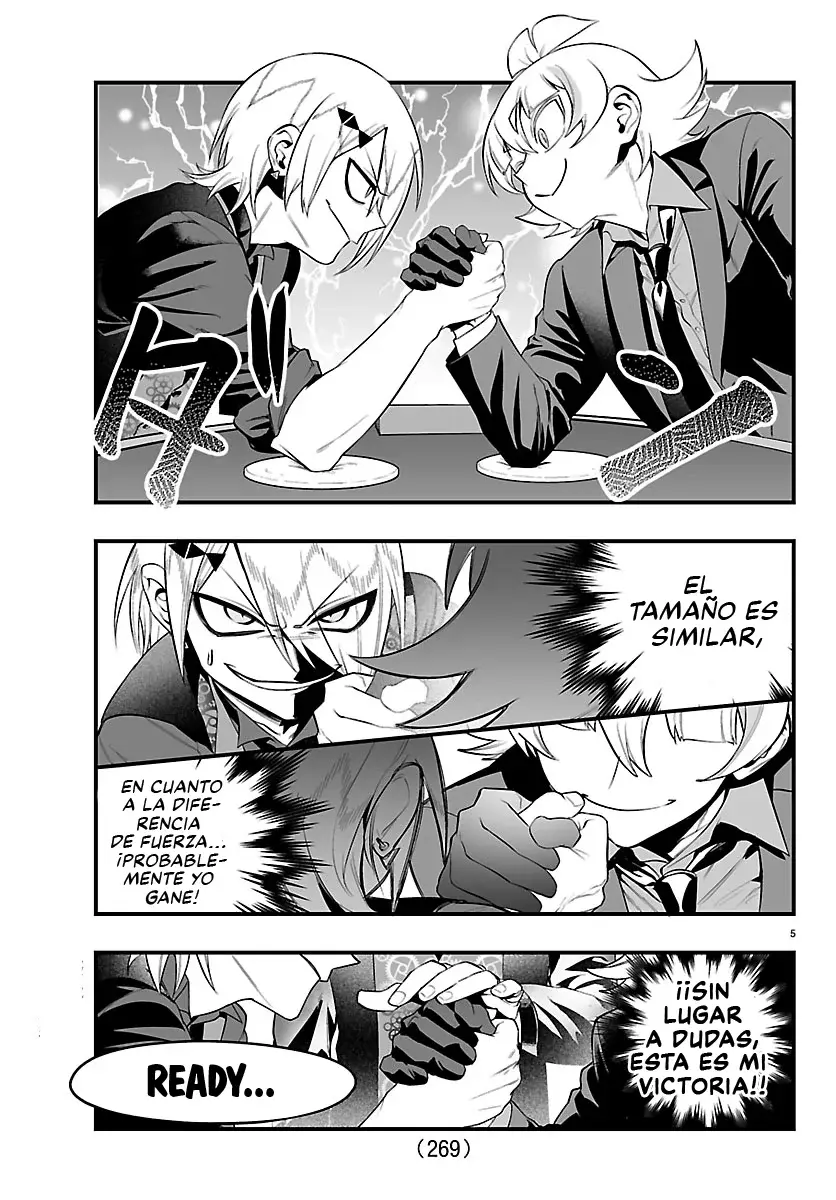 Iruma-kun: if mafia Capitulo 33 página 6