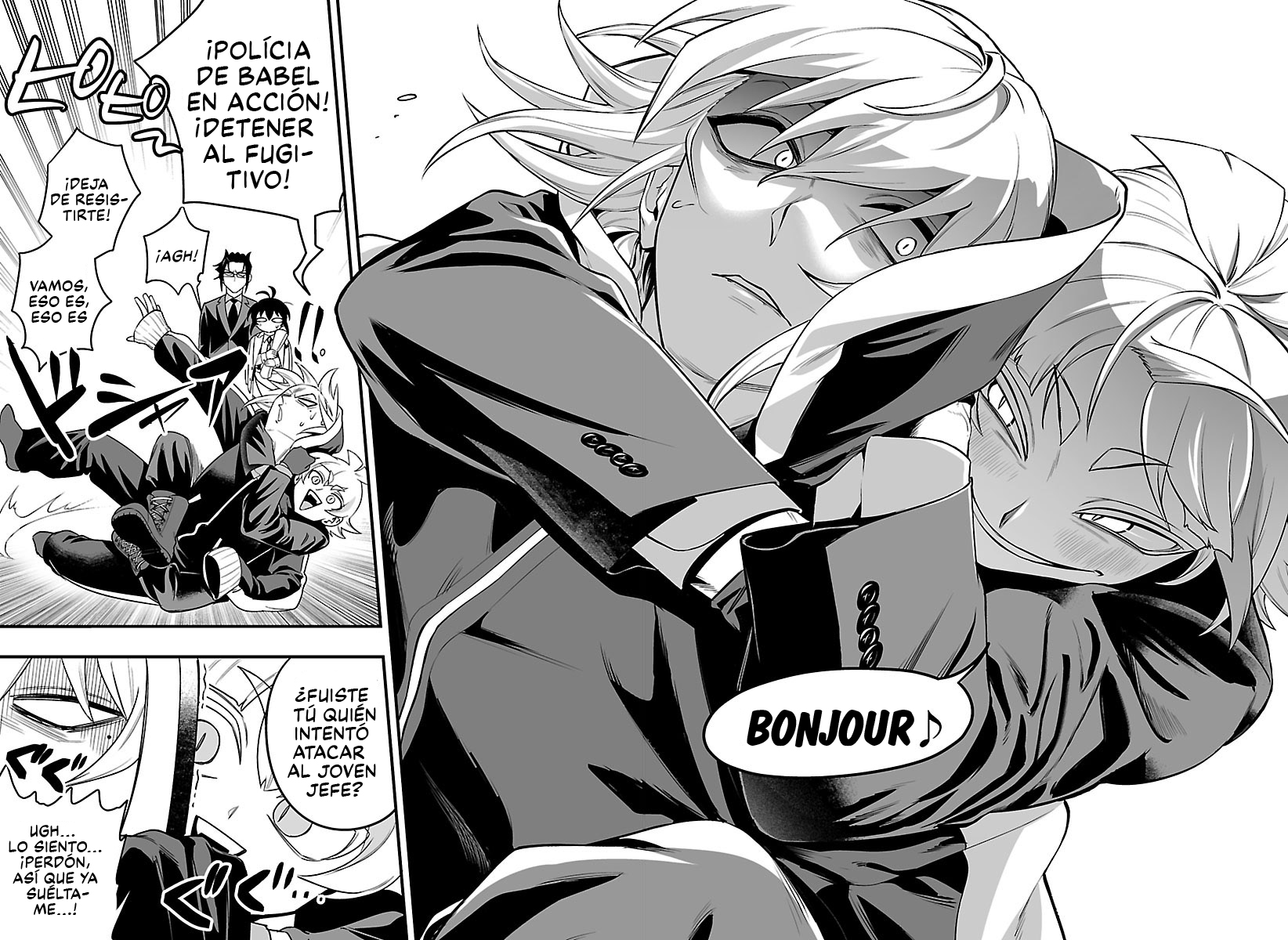 Iruma-kun: if mafia Capitulo 34 página 11
