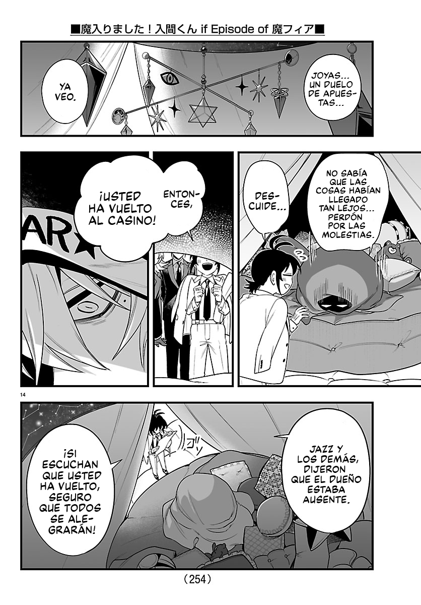 Iruma-kun: if mafia Capitulo 34 página 14
