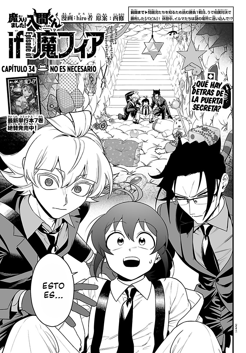 Iruma-kun: if mafia Capitulo 34 página 2