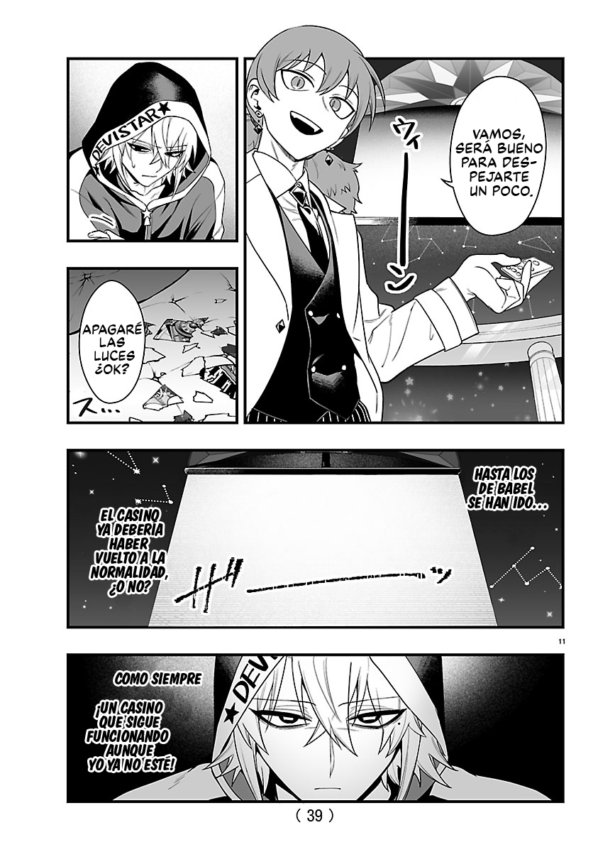 Iruma-kun: if mafia Capitulo 35 página 12