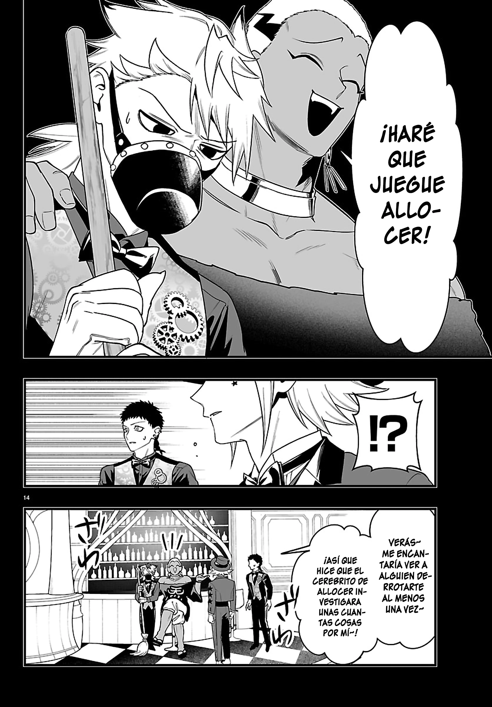 Iruma-kun: if mafia Capitulo 36 página 16