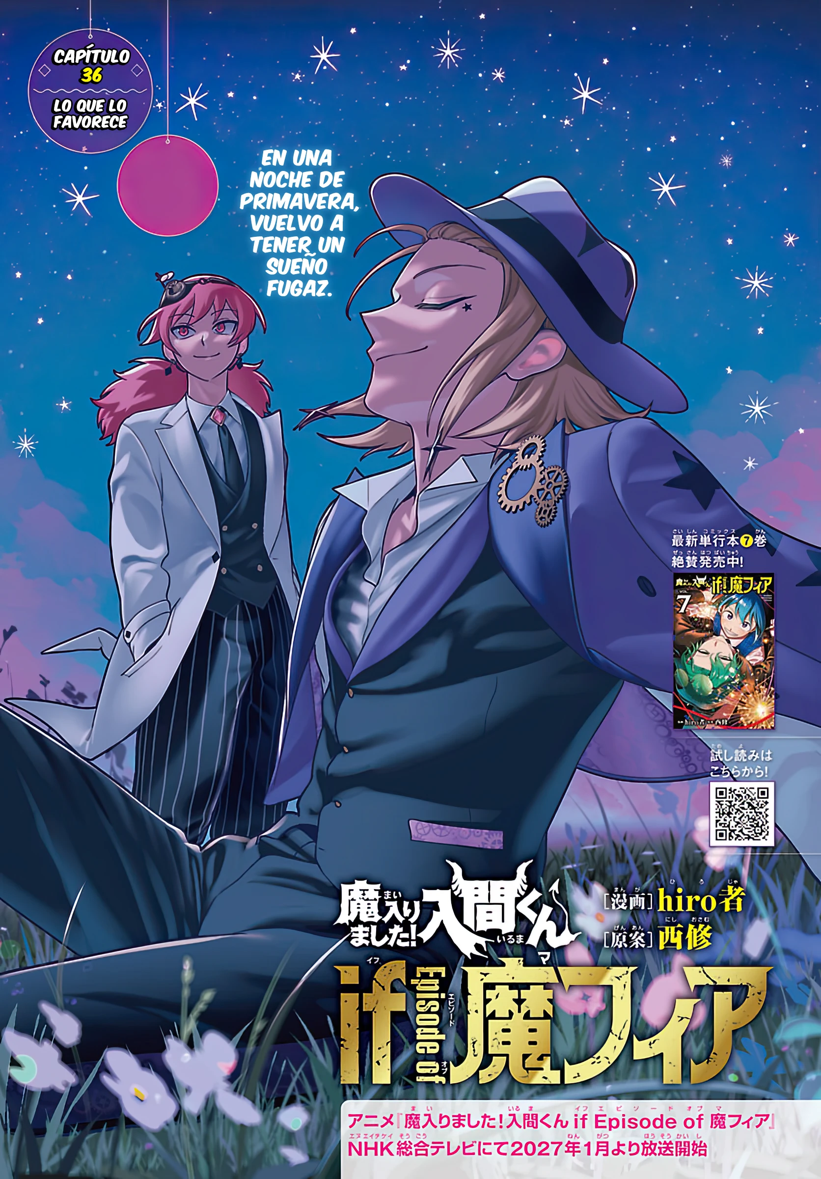 Iruma-kun: if mafia Capitulo 36 página 2