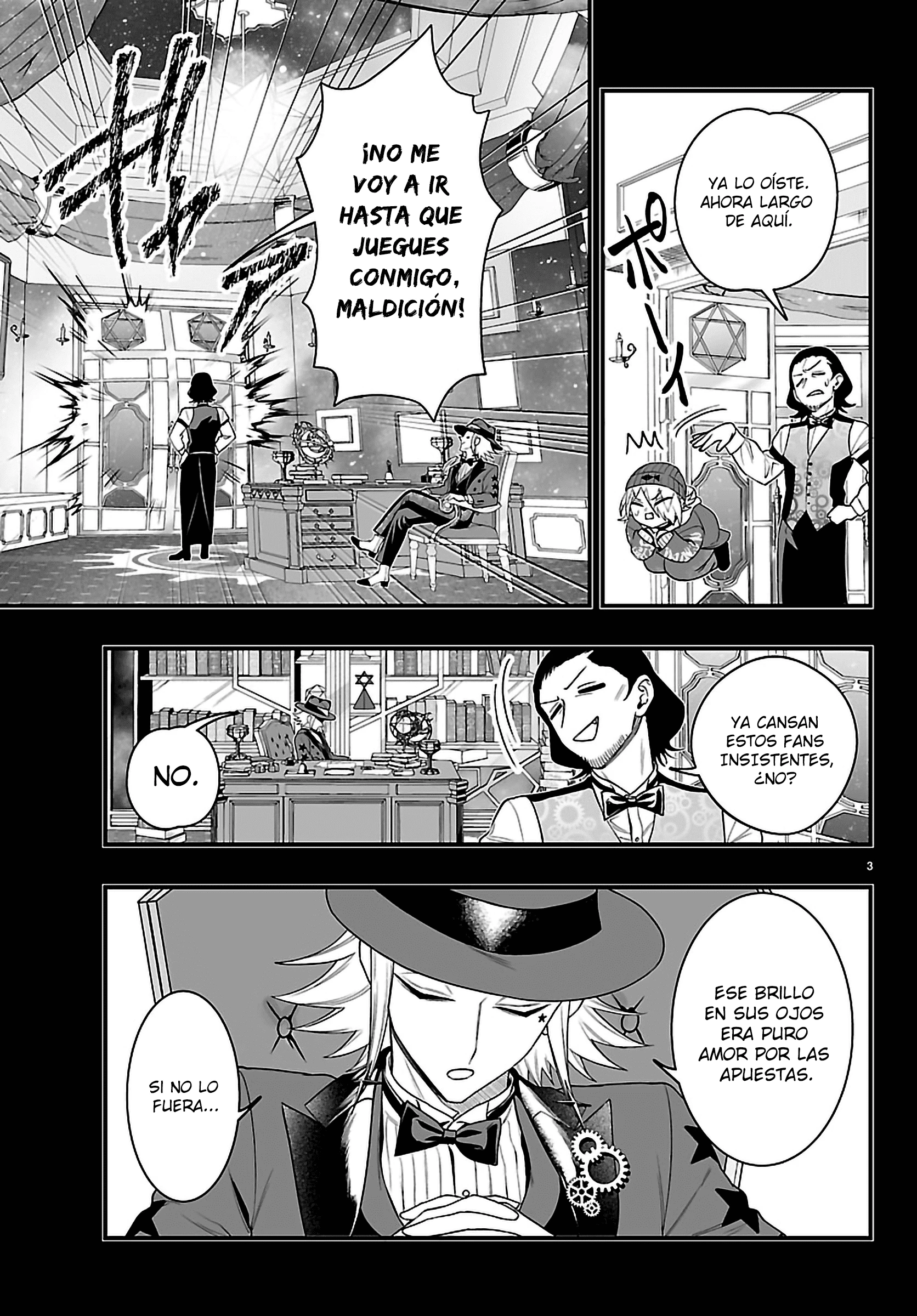 Iruma-kun: if mafia Capitulo 36 página 5