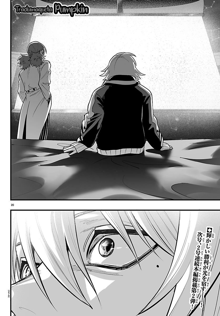 Iruma-kun: if mafia Capitulo 37 página 20