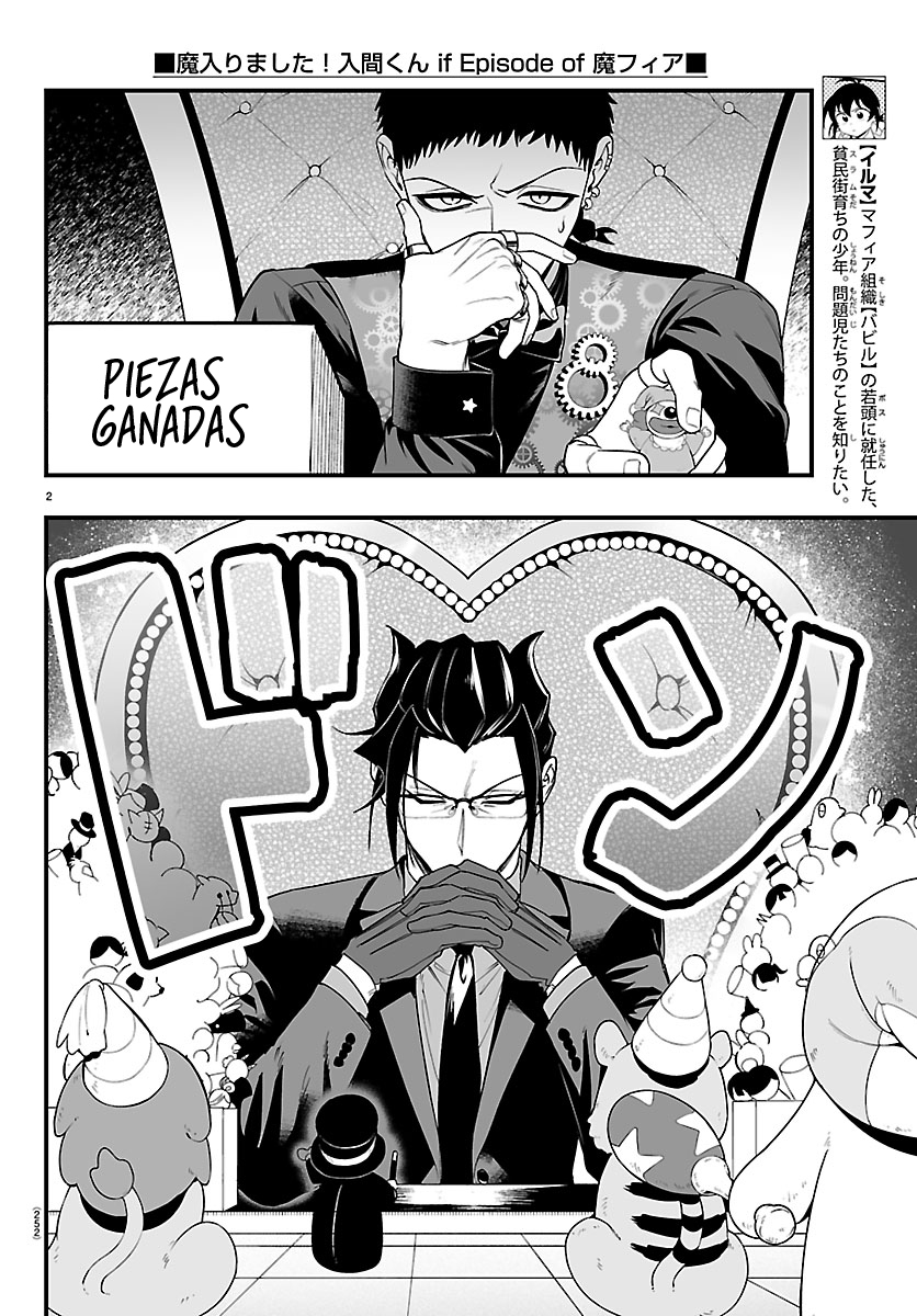 Iruma-kun: if mafia Capitulo 37 página 3