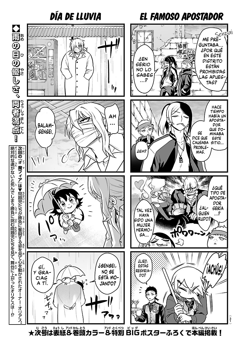 Iruma-kun: if mafia Capitulo 38.2 página 3