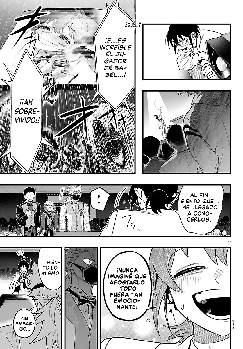Iruma-kun: if mafia Capitulo 38 página 14
