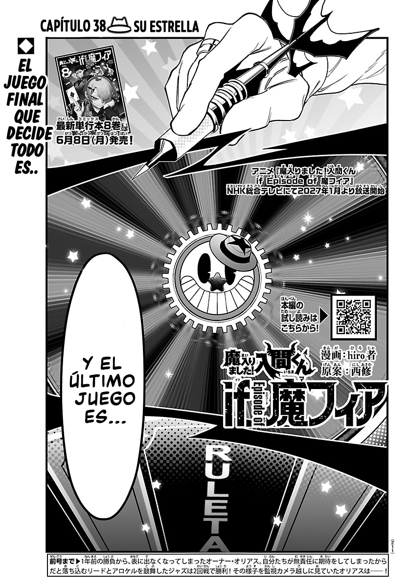 Iruma-kun: if mafia Capitulo 38 página 2