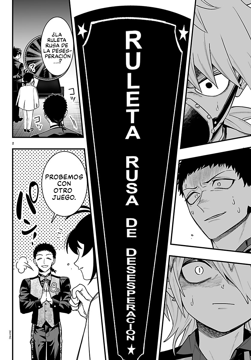 Iruma-kun: if mafia Capitulo 38 página 3